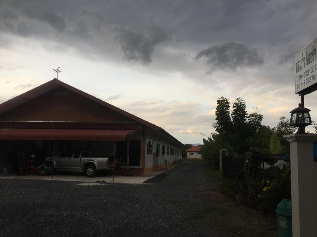 Cho Kaew Resort Ban Nong Bua Noi Extérieur photo